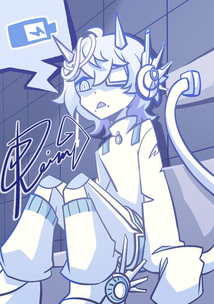 (2024) For yutabread